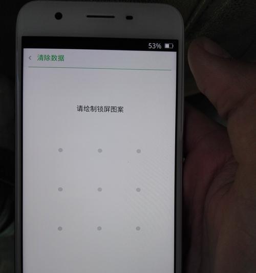 解决OPPO手机无法连接网络问题（分析原因、提供解决方案，帮助用户解决无法上网的问题）