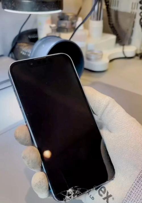 iPhone13换屏幕费用揭秘（iPhone13换屏幕价格及维修服务详解）