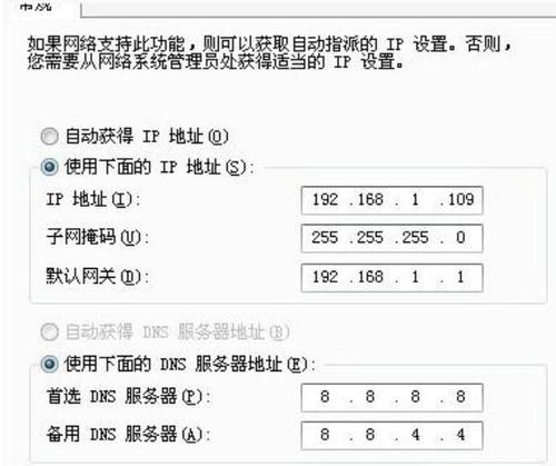 如何将路由器重新设置为主题（简单步骤让你重新设置路由器为主题）