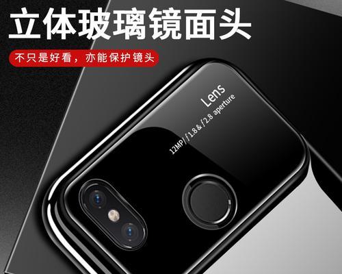 手机型号的Pro、SE、Max的含义解析（了解Pro、SE、Max代表的意义，选购手机更得心应手）