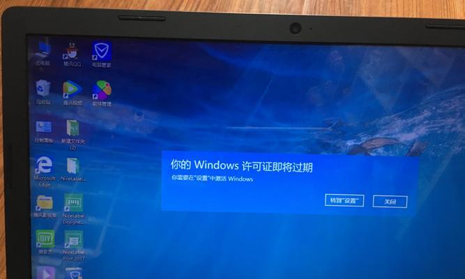 如何激活Windows11系统的方法（解锁Windows11系统的高级功能与优化体验）