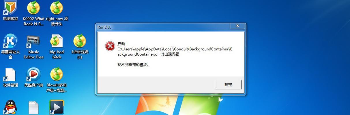 Win10重置此电脑是否等同于重装系统？（Win10重置此电脑与重装系统的区别以及使用注意事项）