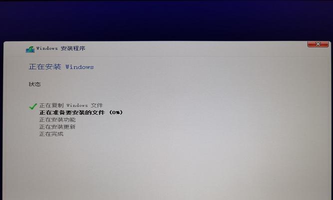 Windows11系统电脑配置技巧大全（让你的电脑运行更顺畅，体验更畅快！）