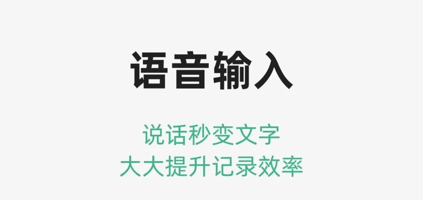 以盘点图片上编辑文字方法为主题的文章（教你轻松掌握图片编辑文字技巧，让图片更生动有趣）