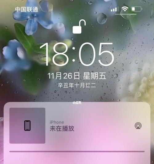 iPhone13强制重启操作步骤详解（快速解决iPhone13出现的问题，让你的手机焕然一新）