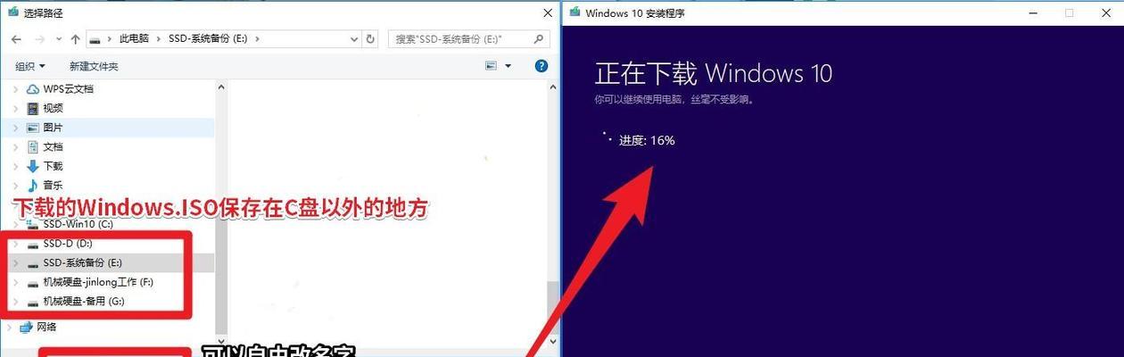 Win10电脑C盘太满了变红了怎么办？（Win10电脑C盘太满了变红了，快来清理吧！）