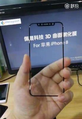 iPhone11强制重启方法（用一种关键操作轻松应对iPhone11死机问题）