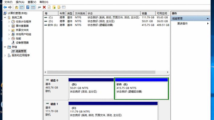 Win10以太网控制器出现感叹号的处理方法（Win10以太网控制器感叹号问题解决方案及注意事项）