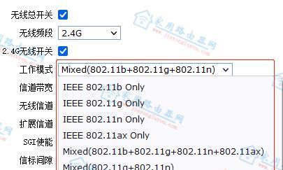 解决路由器故障的实用方法（轻松解决网络中断问题，让你畅游网络世界）