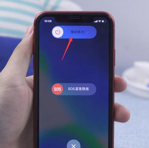 苹果手机自动关机的原因和解决方法（探究苹果手机自动关机的原因和有效解决办法）