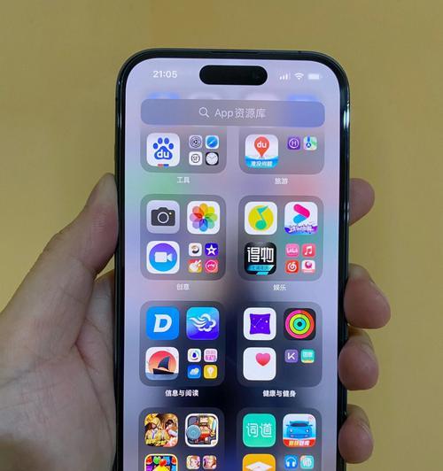 iPhone14系列换屏维修价格揭秘（了解iPhone14系列换屏维修的费用和相关信息）