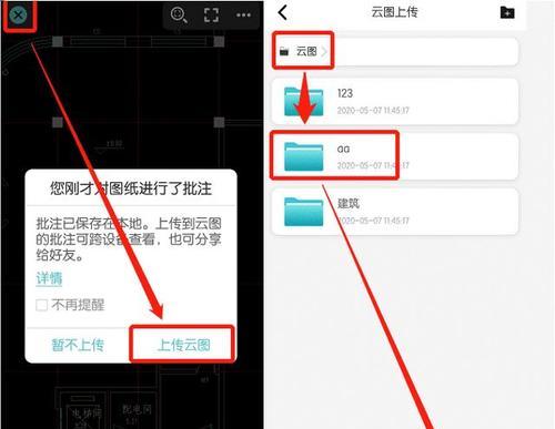 11款免费看图软件推荐（不花一分钱，畅快浏览您的图片库）