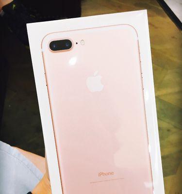 探索如何调整iPhone7颜色为主题（从个性化定制到主题模式，尽享独特iPhone体验）