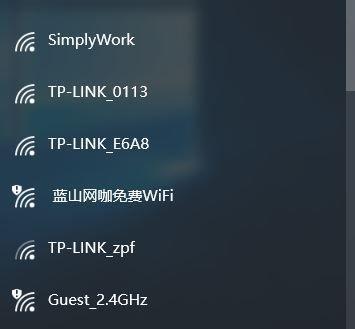 手机为什么无法连接WiFi？（探讨手机无法连接WiFi的原因及解决方法）