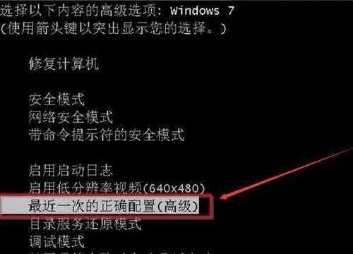 Win10字体大小调整——个性化定制你的显示效果（简单操作，轻松调整，让你的界面更清晰舒适）