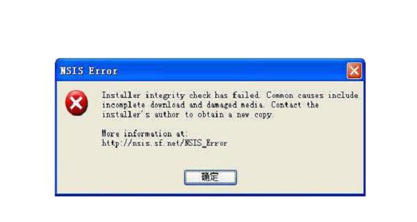 NSIS错误解决指南（解决NSIS错误的有效方法与技巧）