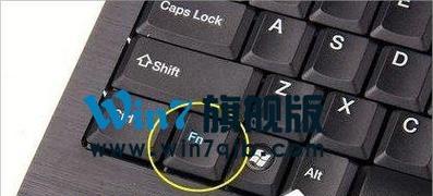 Windows7截图快捷键大全（掌握Windows7截图快捷键，提升工作效率）