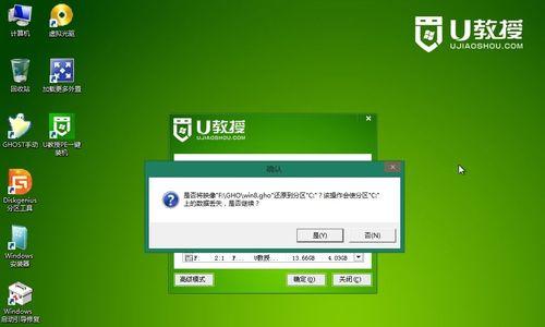 用U盘安装Win10系统的详细教程（一步步教你如何利用U盘快速安装Win10系统）