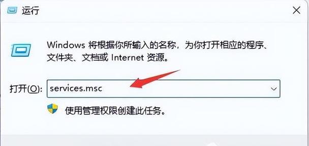 Win11发布，是否建议立即升级？（Win11的新功能和升级风险，应该如何选择？）