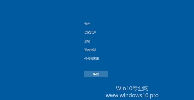 任务管理器的打开方法（通过任务管理器实现的任务管理）