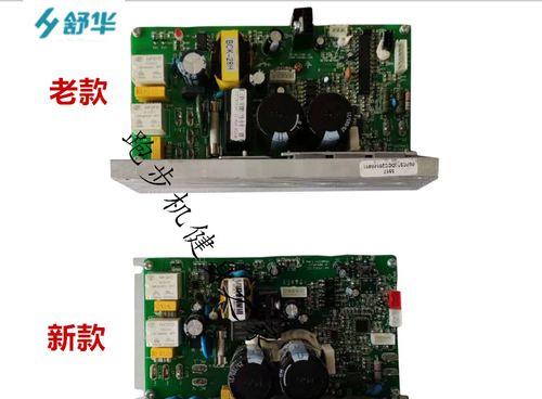 揭秘shua跑步机故障代码，解决你的跑步困扰（深入分析shua跑步机故障代码，助你修复问题如破竹之势）