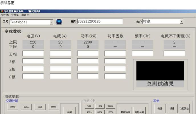 G4000打印机故障解决指南（轻松应对G4000打印机故障的有效方法）