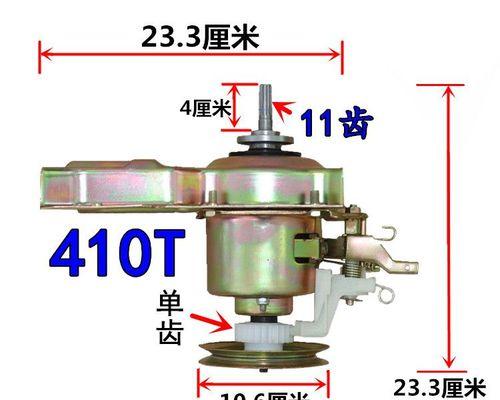 智能洗衣机离合器故障的原因及解决方法（探究智能洗衣机离合器故障的根本问题）