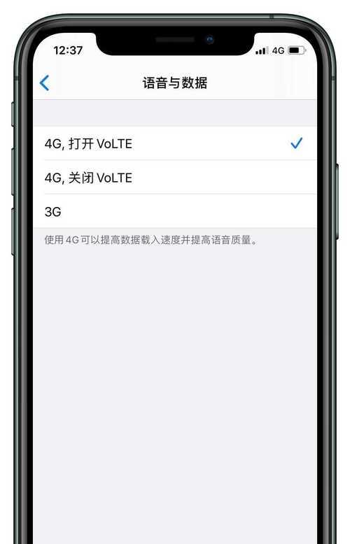 iphone激活锁怎么解除（一键解除iPhone激活锁）