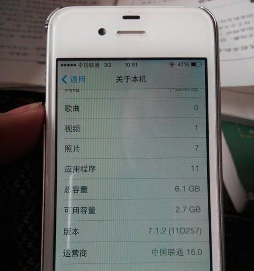 iphone系列最值得买的型号有哪些（性价比高的手机推荐）