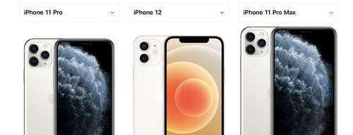 iphone最新版本是多少（2024苹果新机发布时间表）