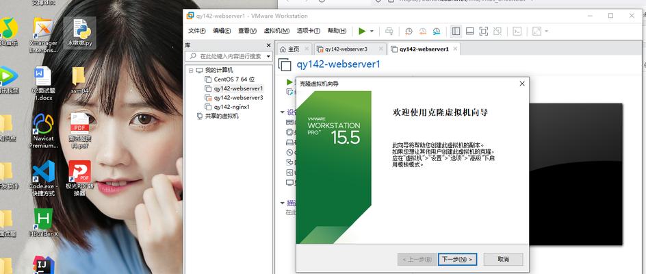 linuxweb服务器搭建教程（linux服务器配置和配置）