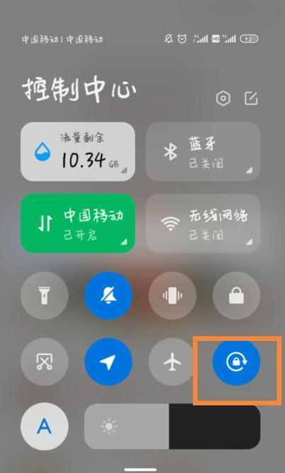 mac怎么投屏到电视上（iphone投屏到tv的操作方法）