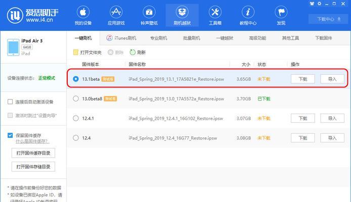 nova2s参数配置怎么样（nova2s详细参数配置）