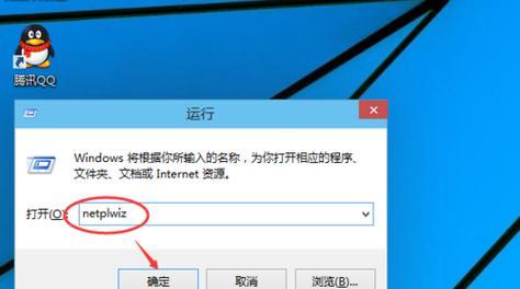 如何关闭win10自动更新功能设置（win10更新关闭详细步骤）