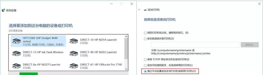 如何选择电脑连接打印机端口（简单而有效的指南）