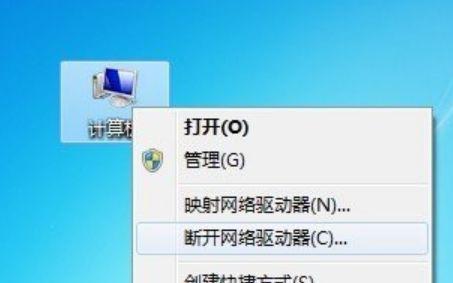 如何解决台式电脑无法正常启动的问题（从排查故障到修复）