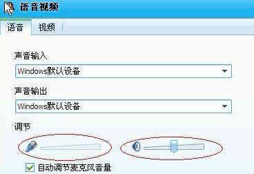 电脑没声音了（电脑无声问题解决办法及操作步骤详解）