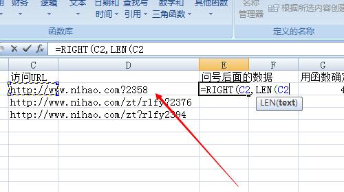 利用find函数查找多个条件数据的技巧与方法（提高数据检索效率）