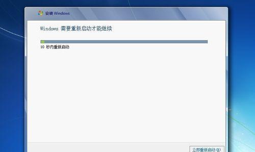 免费安装Win7系统的完全指南（教你免费安装最稳定的Win7系统）