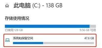 以电脑虚拟内存8GB化（优化计算机性能的关键）