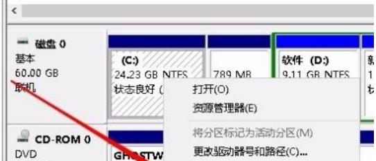 C盘空间不足扩容方法大全（解决C盘空间不足的实用技巧与方法）