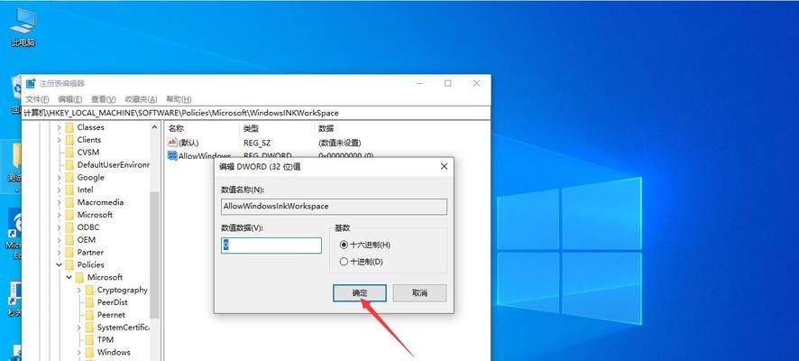 Win10降级为Win7的最简单方法（教你轻松回归Win7系统）