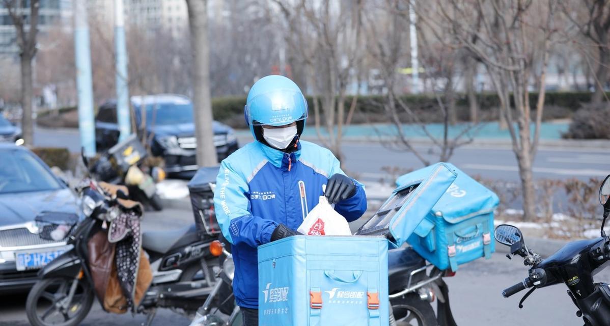 解决饿了么打印机乱码问题的有效方法（解决饿了么打印机乱码问题）