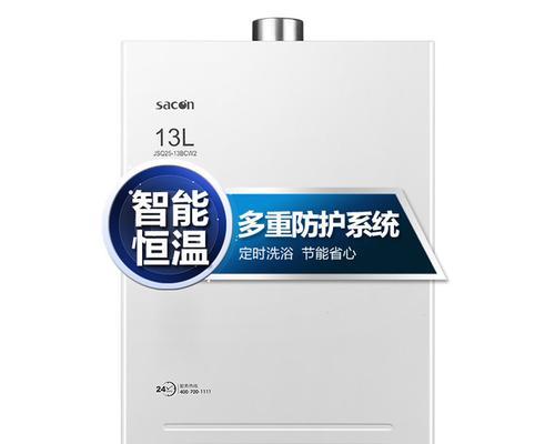 帅康燃气热水器报警ee故障维修方案（解读ee报警故障原因及实施维修方案）