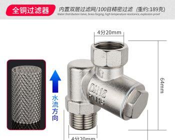 燃气热水器除水垢的简易方法（轻松解决热水器水垢问题的实用技巧）