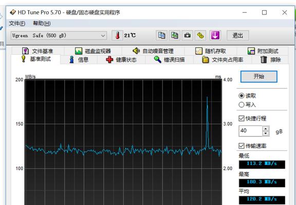 解决数据移动硬盘无法读取的窍门（快速修复数据移动硬盘读取问题的技巧与方法）