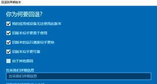 如何利用Win10自定义开机启动项提升系统使用体验（简化开机启动流程）