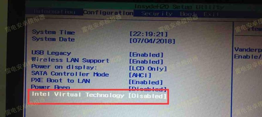 如何进入BIOS界面以进行系统设置（简单易懂的方法帮助您快速进入BIOS）