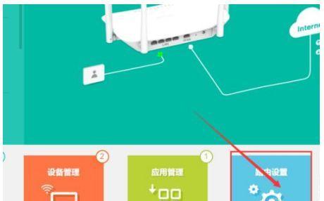 如何分享一户两个路由器的安装方法（实现家庭网络覆盖的简单步骤）