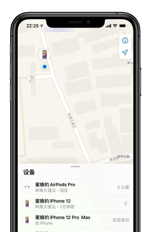 iPhone14信号差问题怎么解决？（提升信号质量）